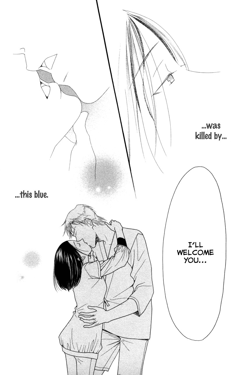 Anata ga Watashi to Kurashitara Chapter 5 page 30 - Chapter 5