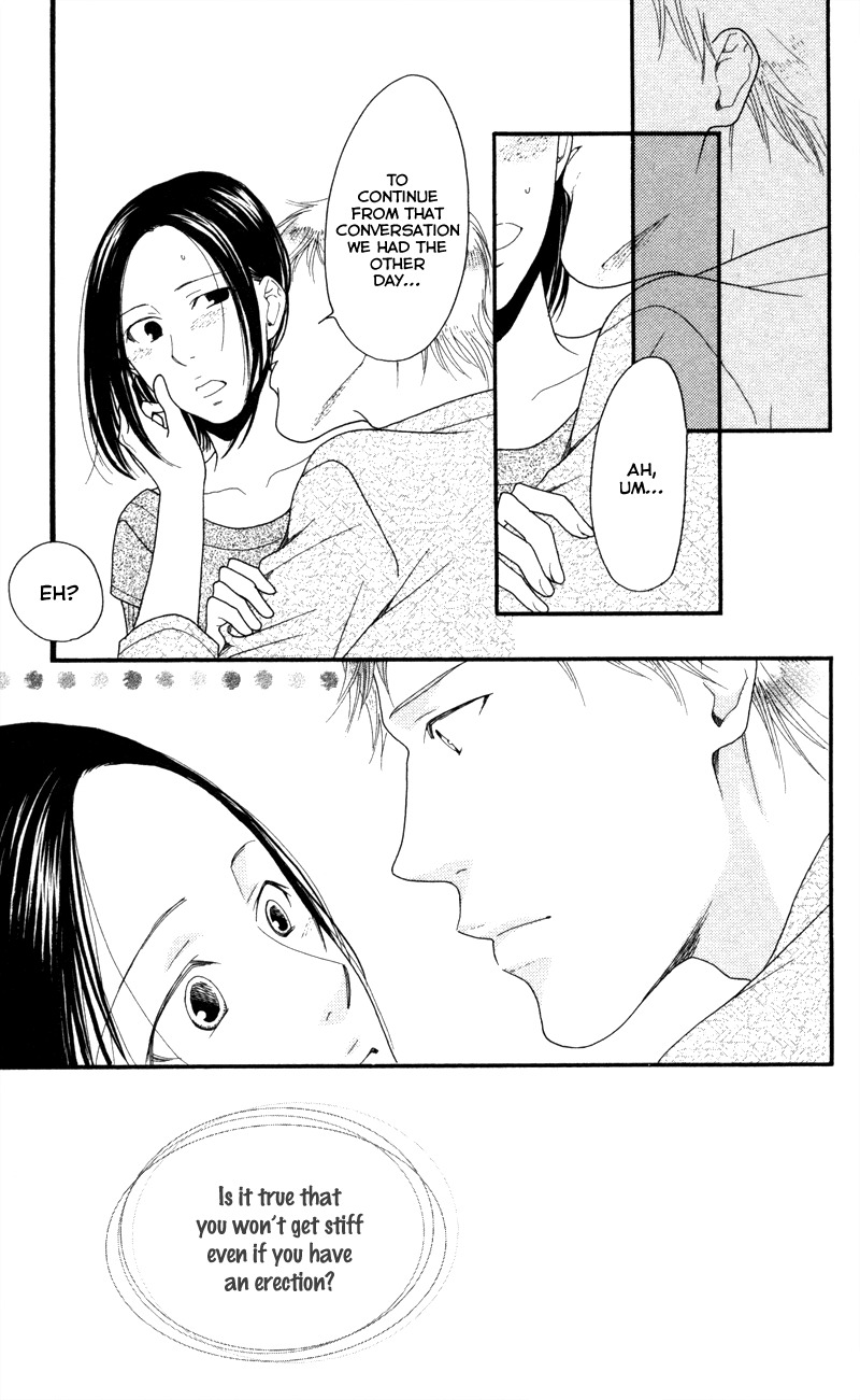 Anata ga Watashi to Kurashitara Chapter 5 page 31 - Chapter 5