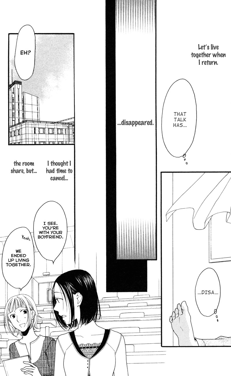 Anata ga Watashi to Kurashitara Chapter 5 page 4 - Chapter 5