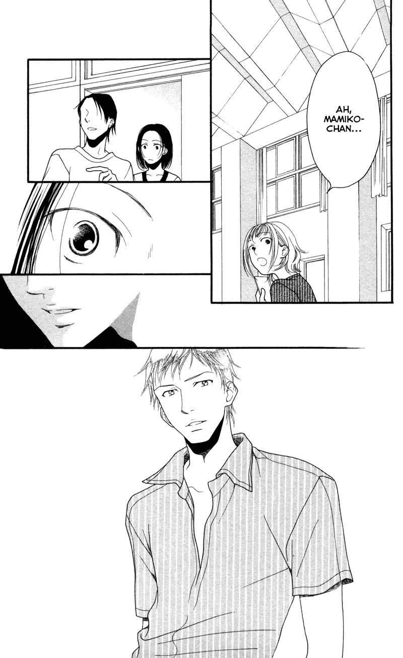 Anata ga Watashi to Kurashitara Chapter 5 page 5 - Chapter 5
