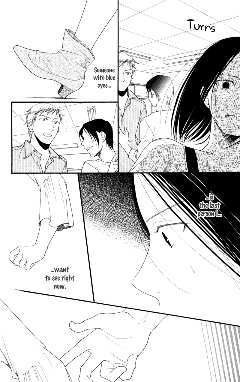 Anata ga Watashi to Kurashitara Chapter 5 page 6 - Chapter 5