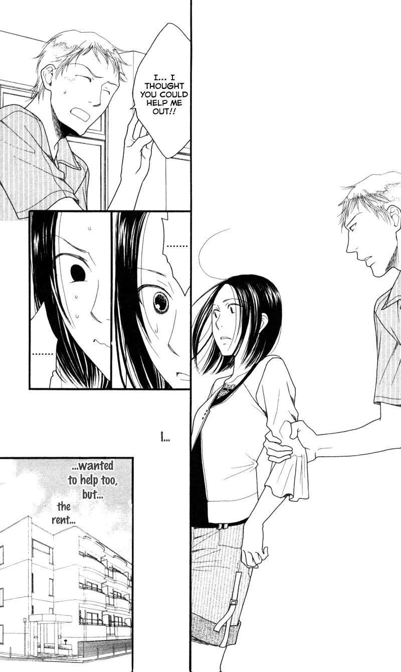 Anata ga Watashi to Kurashitara Chapter 5 page 7 - Chapter 5