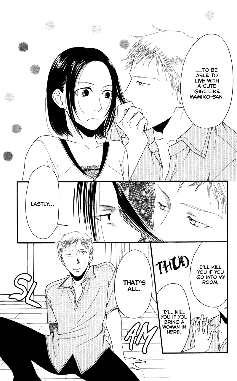 Anata ga Watashi to Kurashitara Chapter 5 page 9 - Chapter 5