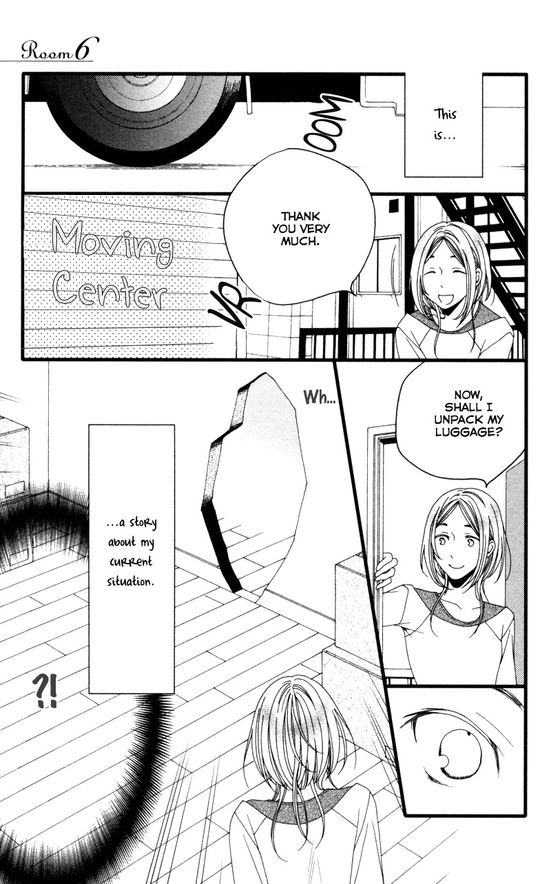 Anata ga Watashi to Kurashitara Chapter 6 page 1 - Chapter 6