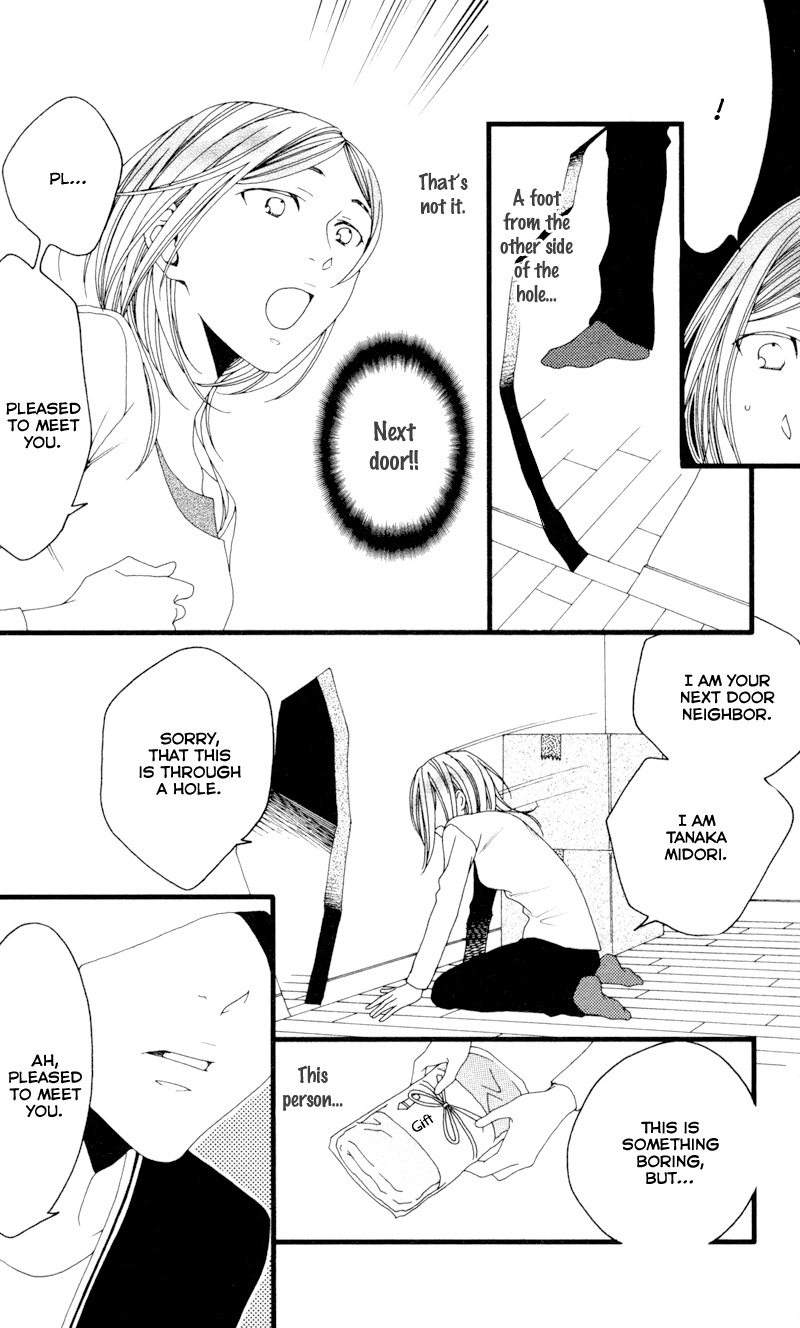 Anata ga Watashi to Kurashitara Chapter 6 page 10 - Chapter 6