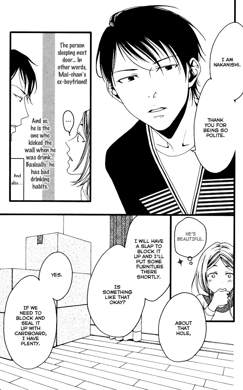 Anata ga Watashi to Kurashitara Chapter 6 page 11 - Chapter 6