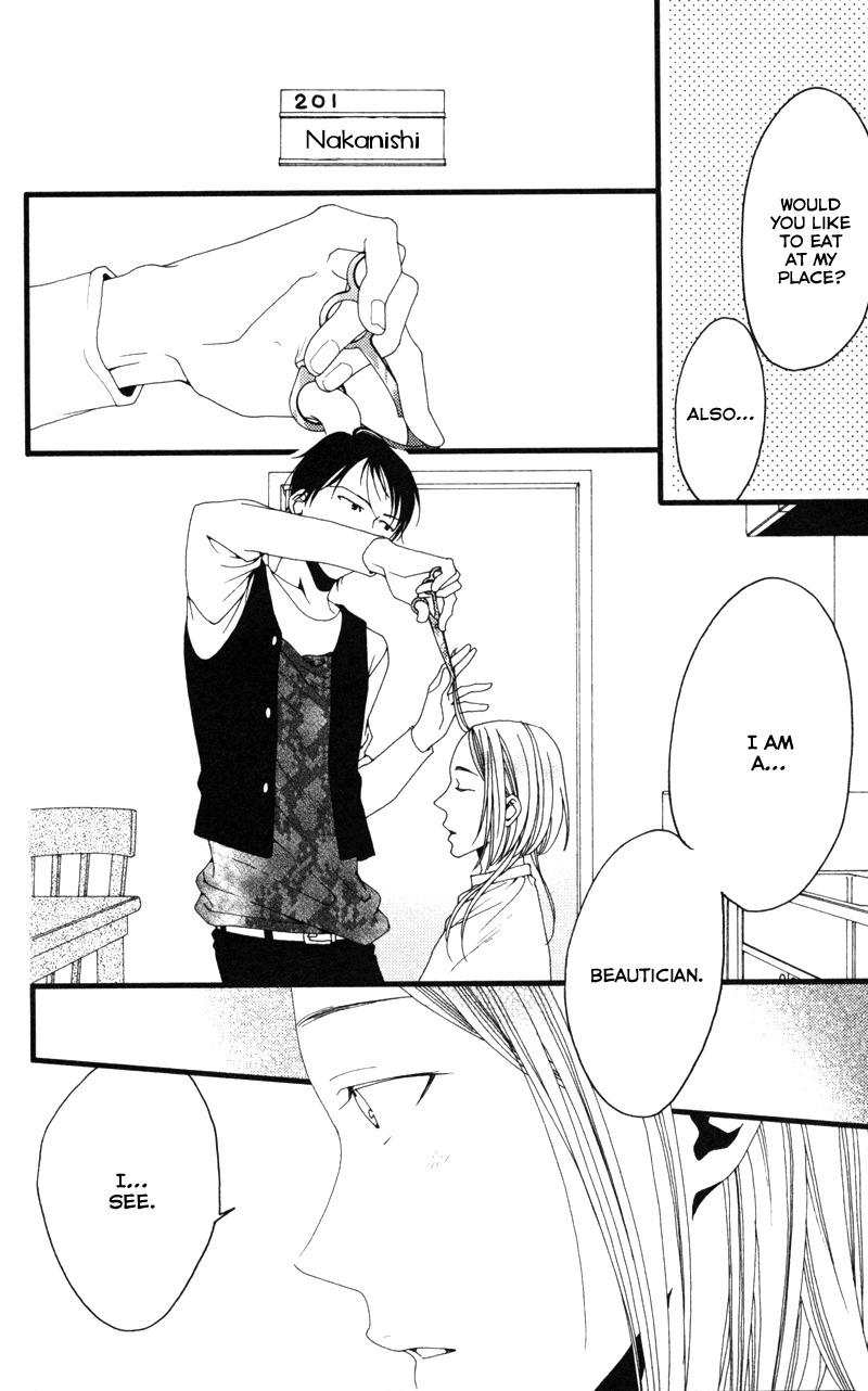 Anata ga Watashi to Kurashitara Chapter 6 page 16 - Chapter 6