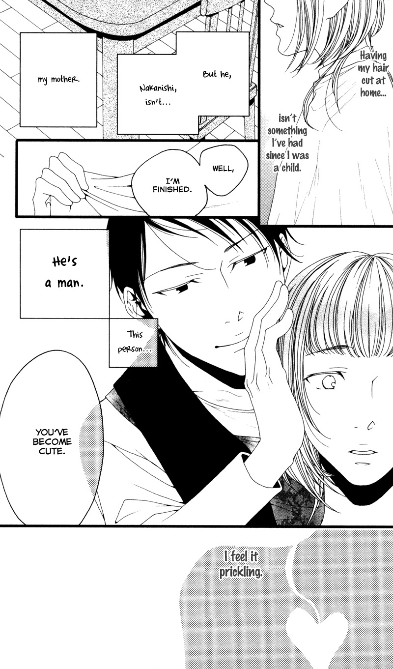 Anata ga Watashi to Kurashitara Chapter 6 page 17 - Chapter 6