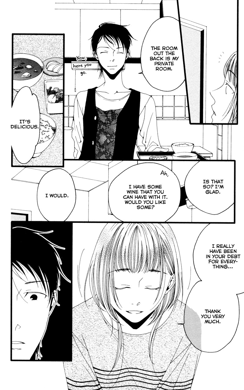 Anata ga Watashi to Kurashitara Chapter 6 page 18 - Chapter 6
