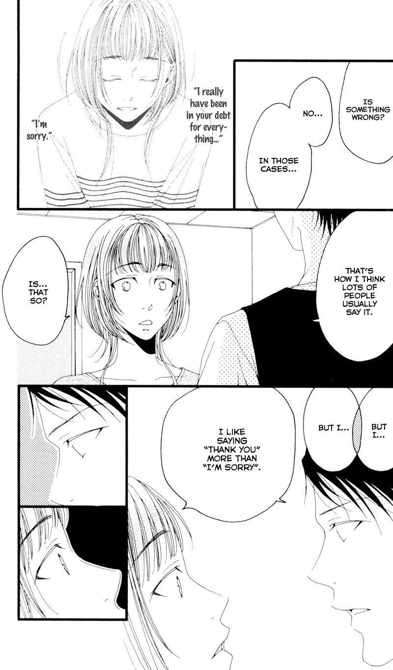 Anata ga Watashi to Kurashitara Chapter 6 page 19 - Chapter 6