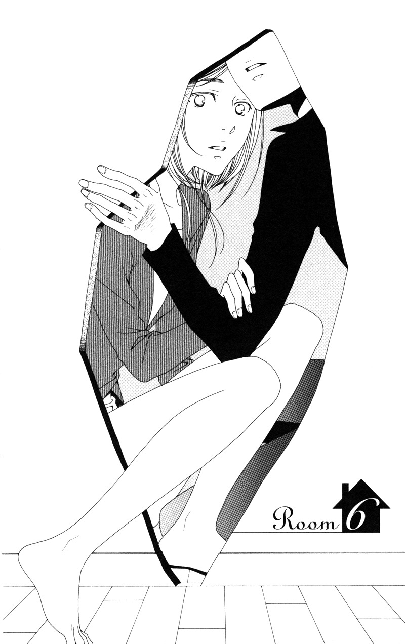 Anata ga Watashi to Kurashitara Chapter 6 page 2 - Chapter 6