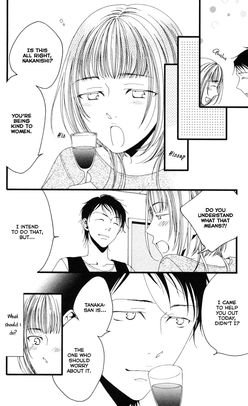 Anata ga Watashi to Kurashitara Chapter 6 page 20 - Chapter 6