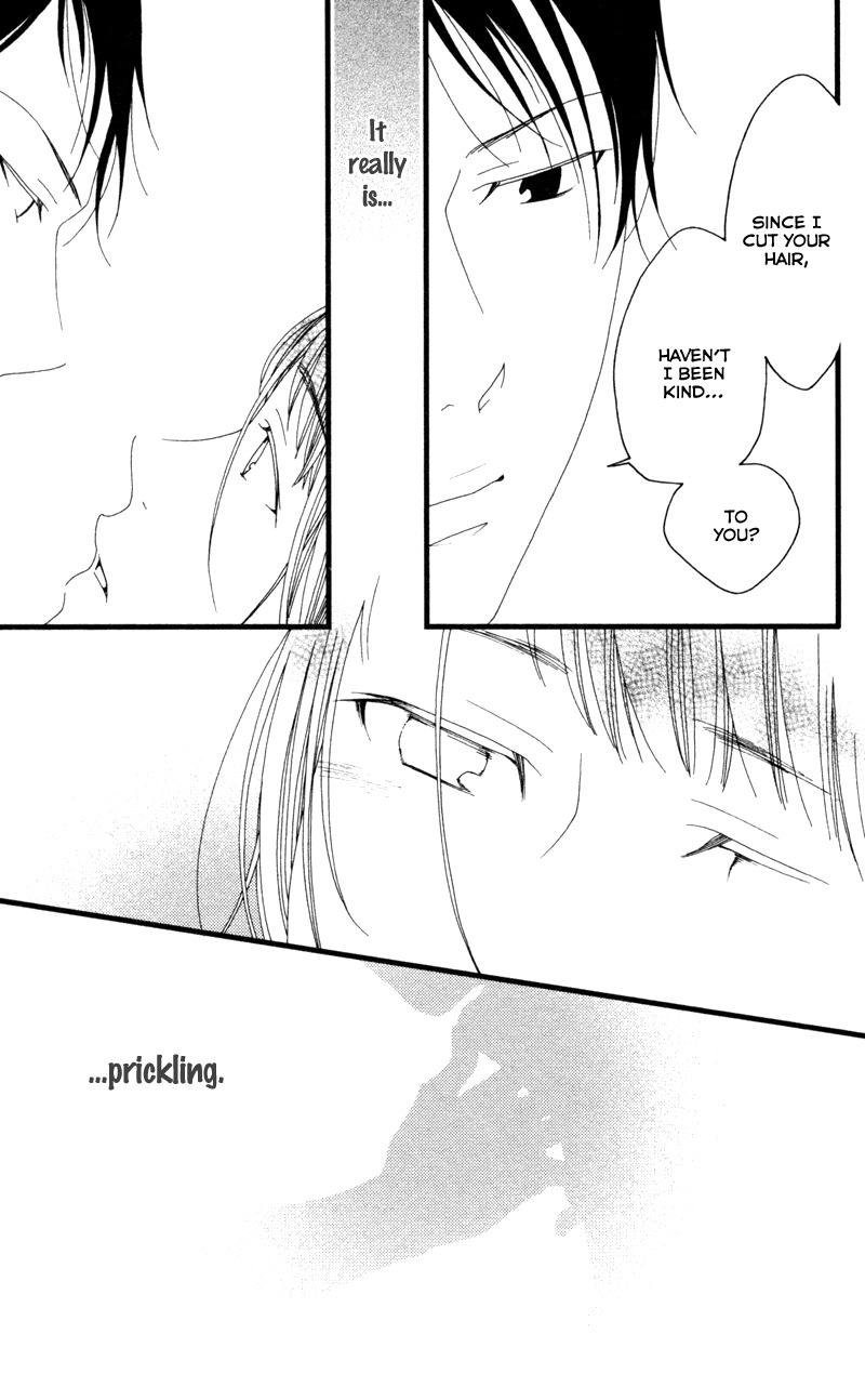 Anata ga Watashi to Kurashitara Chapter 6 page 21 - Chapter 6