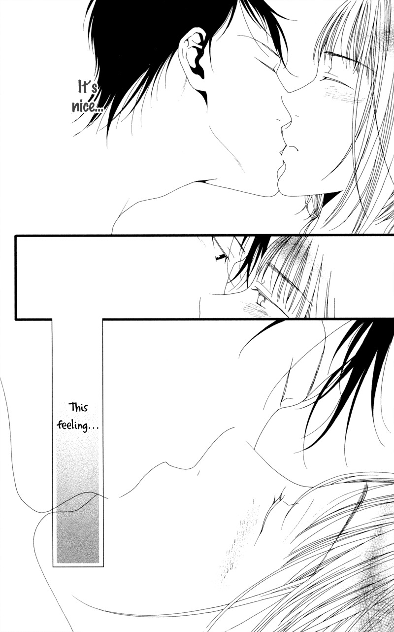 Anata ga Watashi to Kurashitara Chapter 6 page 22 - Chapter 6