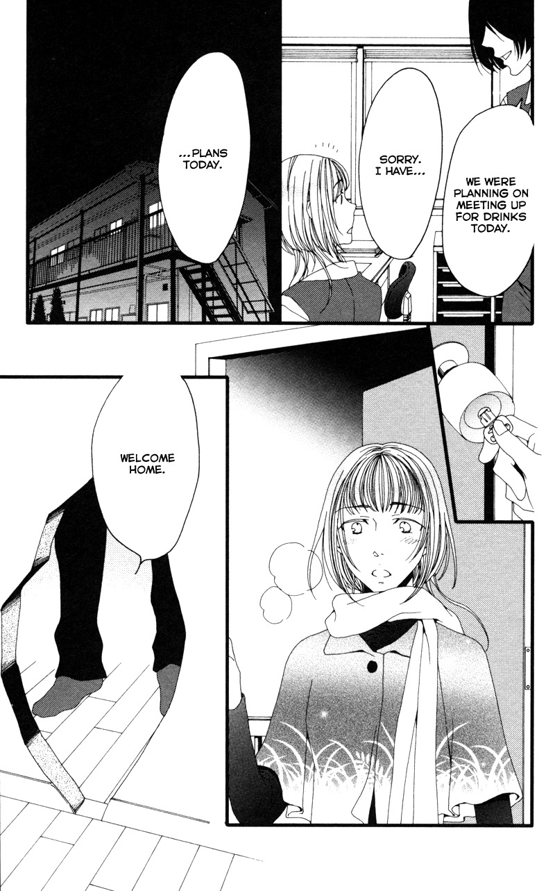 Anata ga Watashi to Kurashitara Chapter 6 page 25 - Chapter 6
