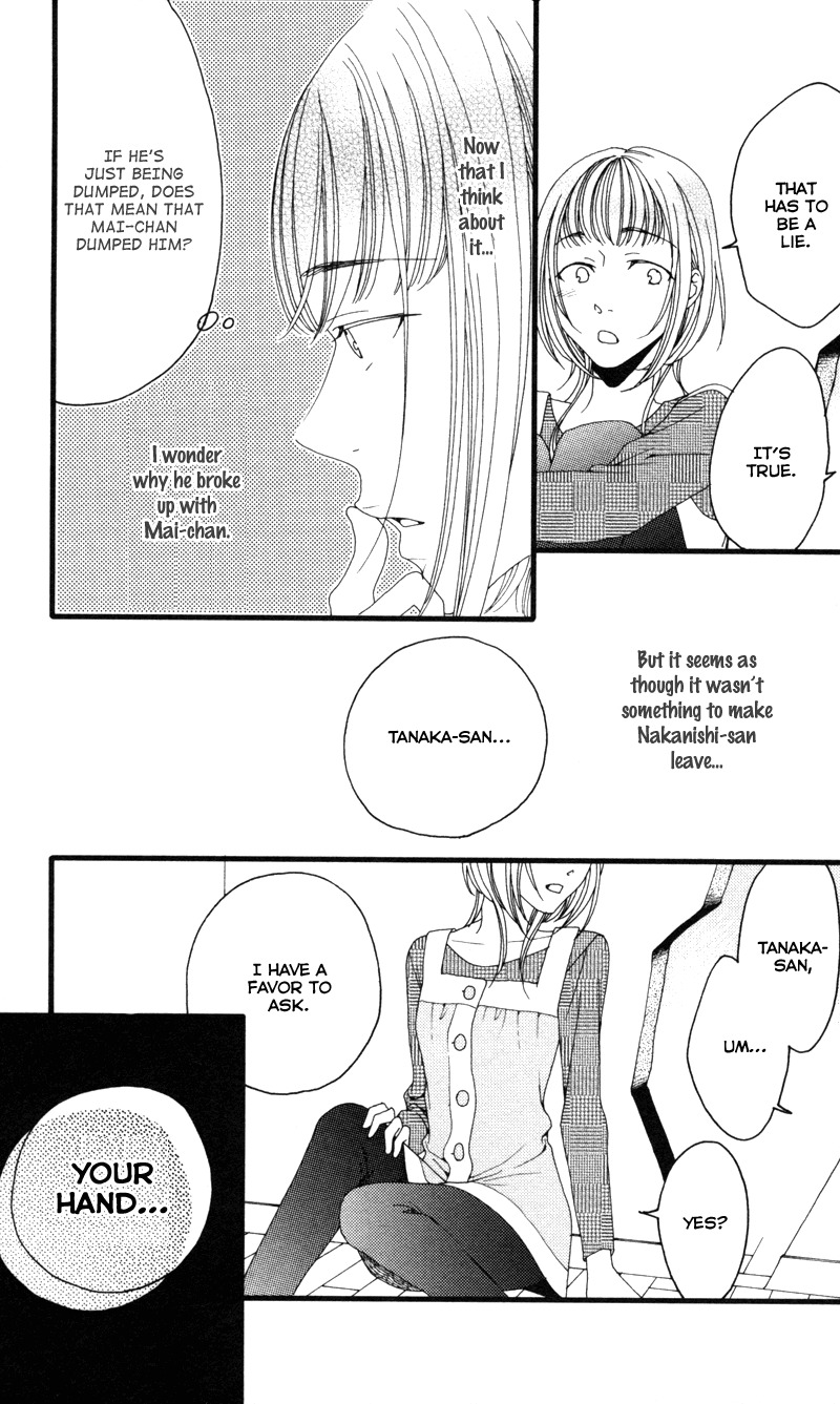 Anata ga Watashi to Kurashitara Chapter 6 page 27 - Chapter 6