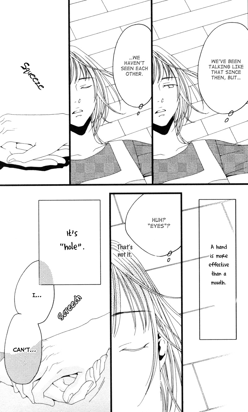 Anata ga Watashi to Kurashitara Chapter 6 page 29 - Chapter 6