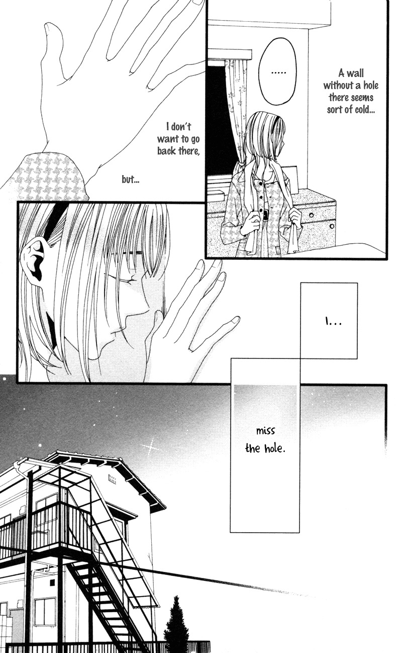Anata ga Watashi to Kurashitara Chapter 6 page 33 - Chapter 6