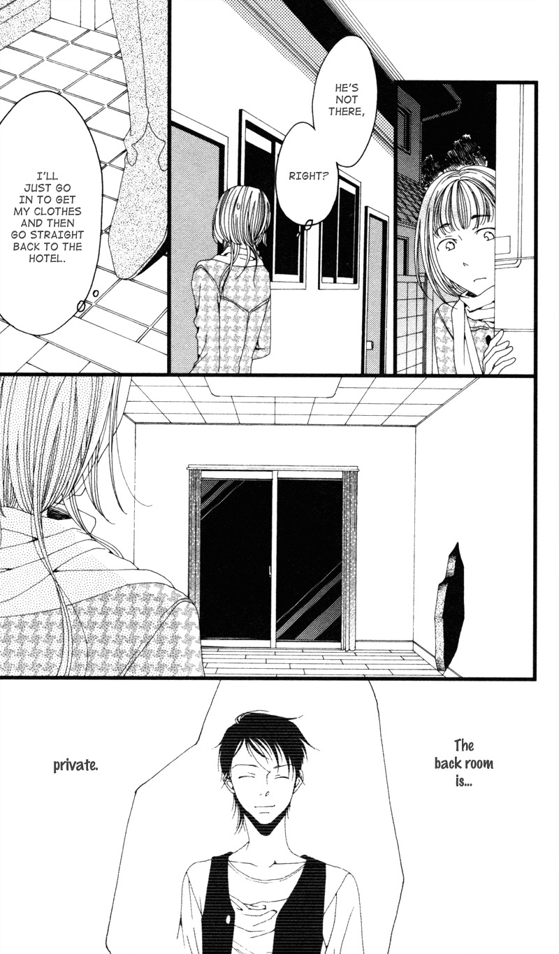 Anata ga Watashi to Kurashitara Chapter 6 page 34 - Chapter 6