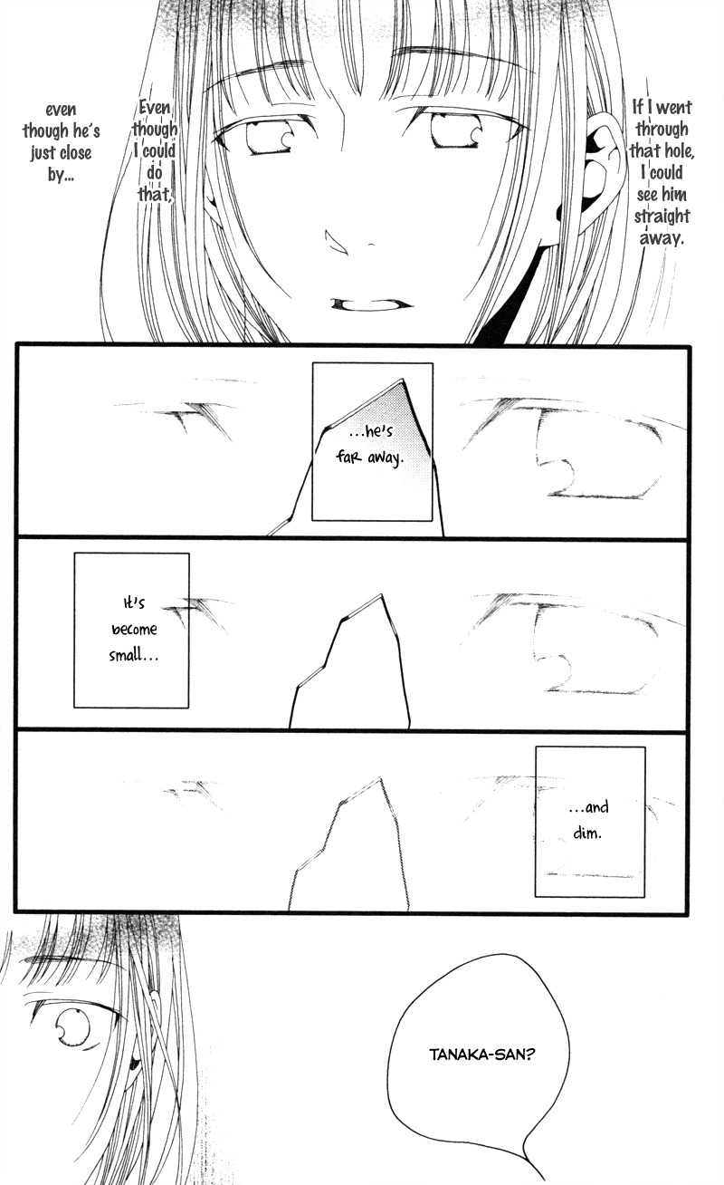Anata ga Watashi to Kurashitara Chapter 6 page 35 - Chapter 6