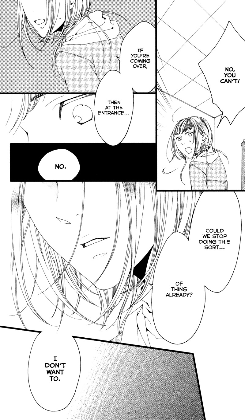 Anata ga Watashi to Kurashitara Chapter 6 page 37 - Chapter 6