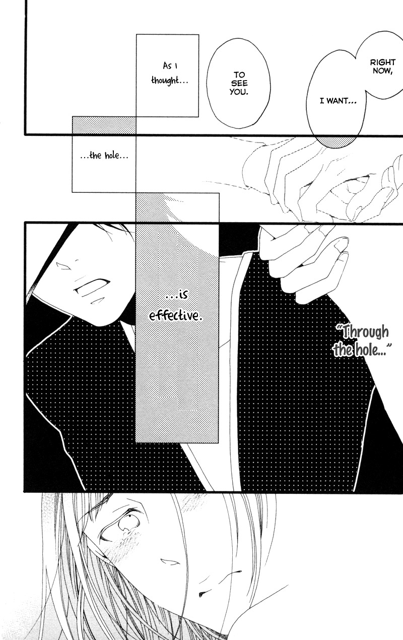 Anata ga Watashi to Kurashitara Chapter 6 page 38 - Chapter 6