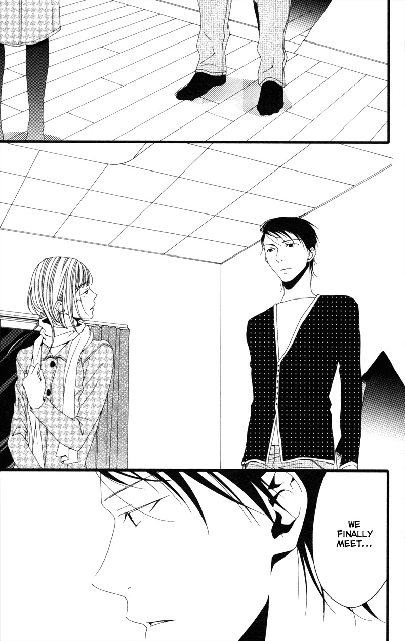 Anata ga Watashi to Kurashitara Chapter 6 page 39 - Chapter 6