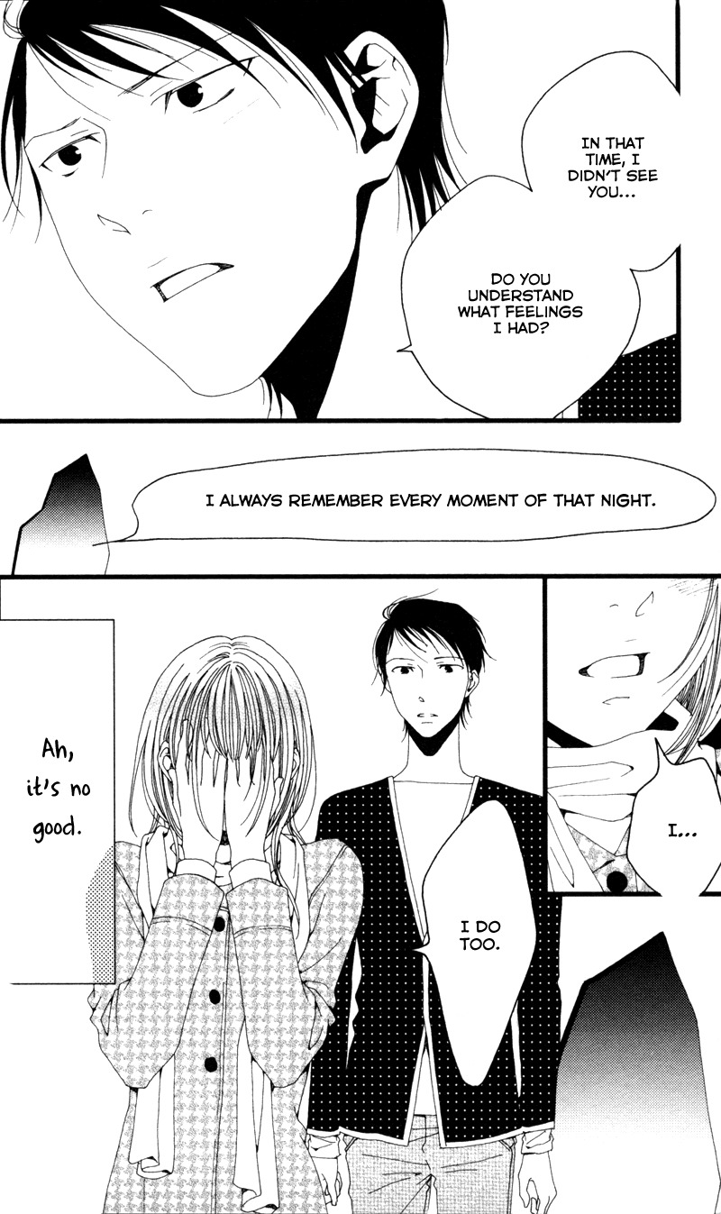 Anata ga Watashi to Kurashitara Chapter 6 page 40 - Chapter 6