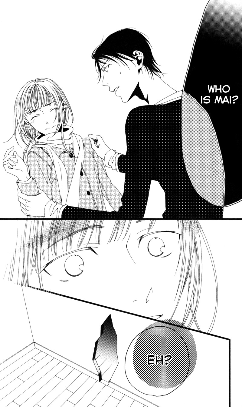 Anata ga Watashi to Kurashitara Chapter 6 page 42 - Chapter 6