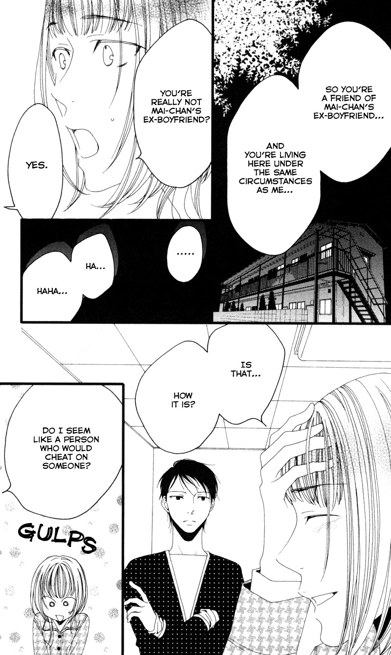 Anata ga Watashi to Kurashitara Chapter 6 page 43 - Chapter 6