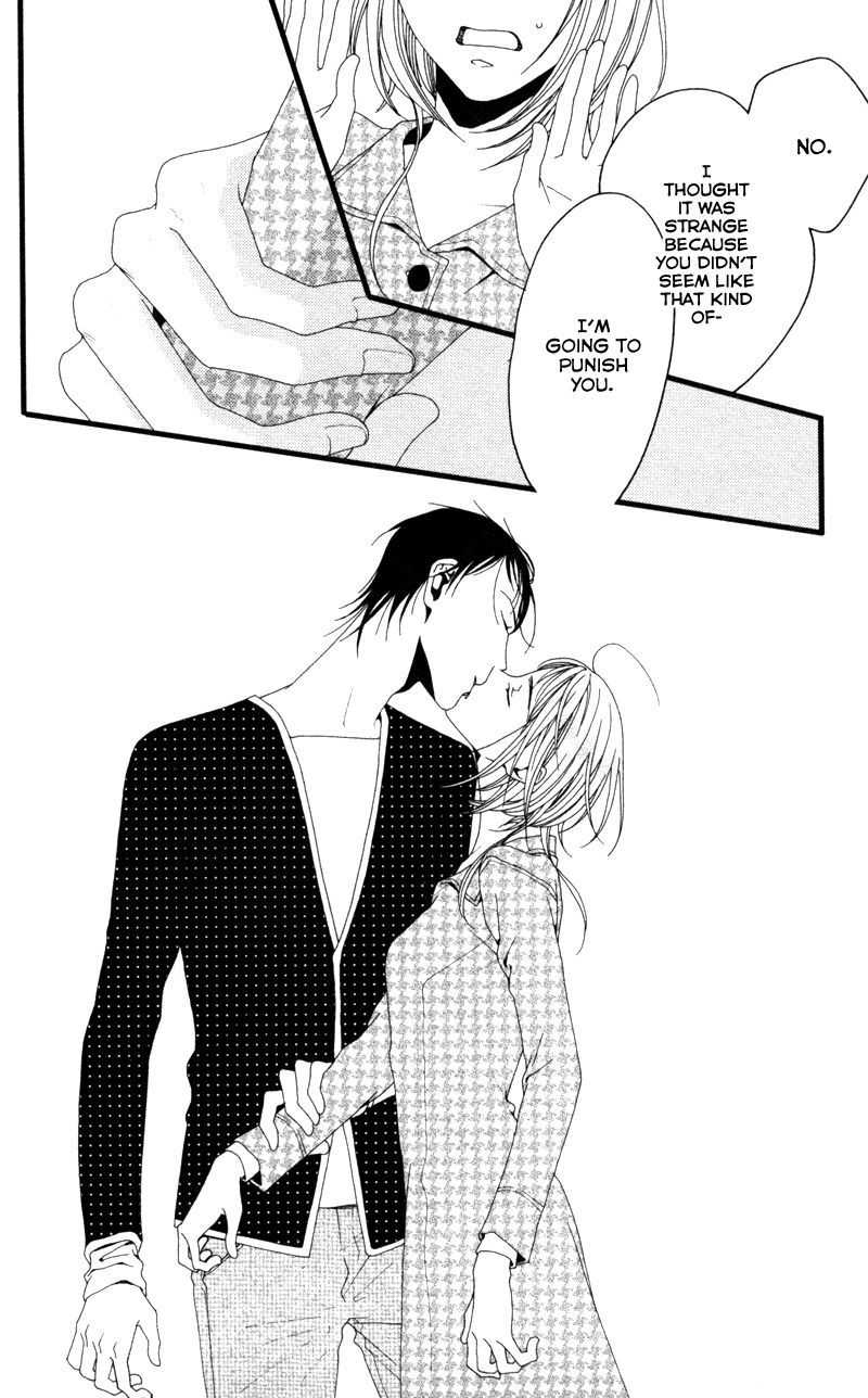 Anata ga Watashi to Kurashitara Chapter 6 page 44 - Chapter 6