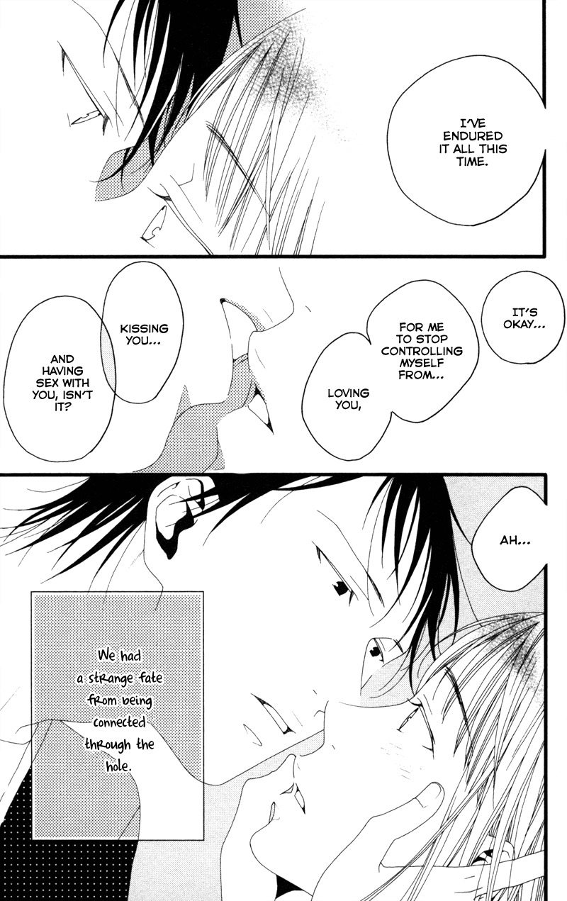 Anata ga Watashi to Kurashitara Chapter 6 page 45 - Chapter 6