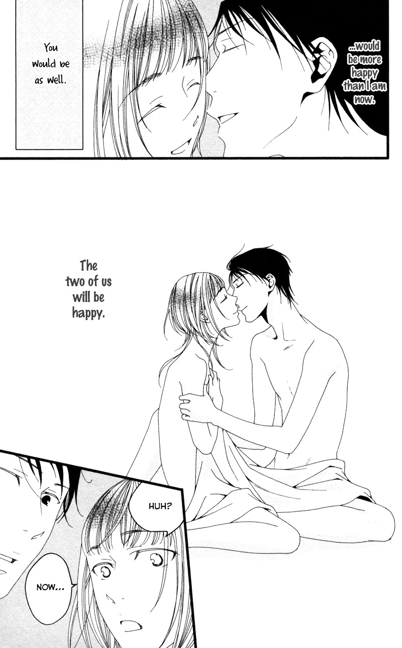 Anata ga Watashi to Kurashitara Chapter 6 page 49 - Chapter 6
