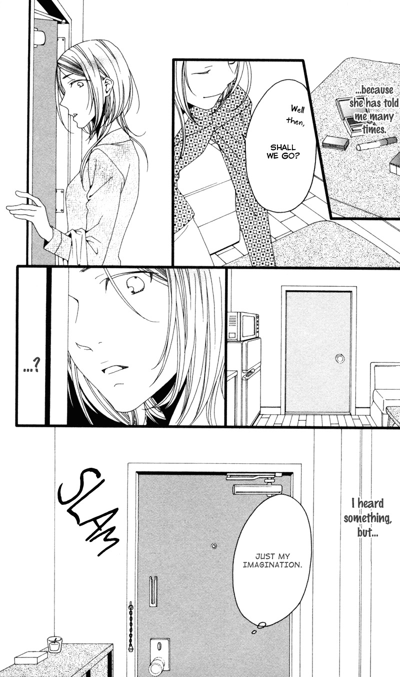 Anata ga Watashi to Kurashitara Chapter 6 page 5 - Chapter 6