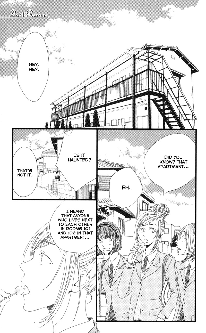 Anata ga Watashi to Kurashitara Chapter 6 page 51 - Chapter 6