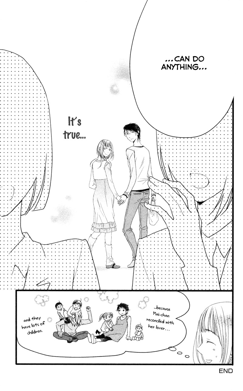 Anata ga Watashi to Kurashitara Chapter 6 page 53 - Chapter 6