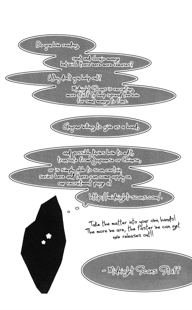 Anata ga Watashi to Kurashitara Chapter 6 page 55 - Chapter 6