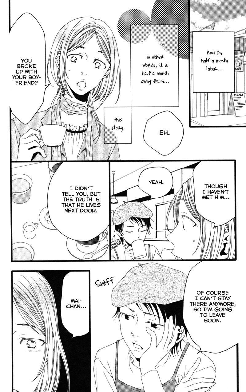 Anata ga Watashi to Kurashitara Chapter 6 page 6 - Chapter 6