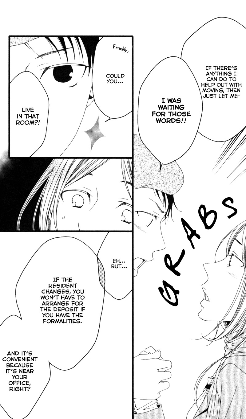 Anata ga Watashi to Kurashitara Chapter 6 page 7 - Chapter 6