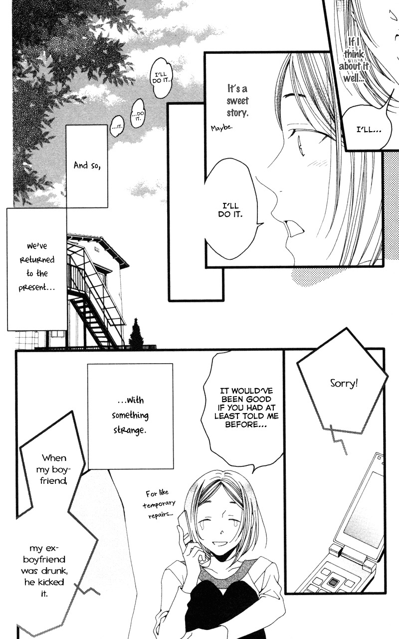 Anata ga Watashi to Kurashitara Chapter 6 page 8 - Chapter 6