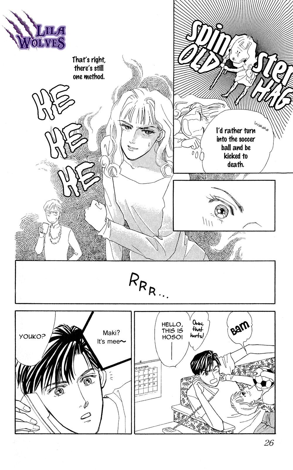 Anata Janai to Chapter 1.3 page 28 - Chapter 1 v3 : Make Me Throb
