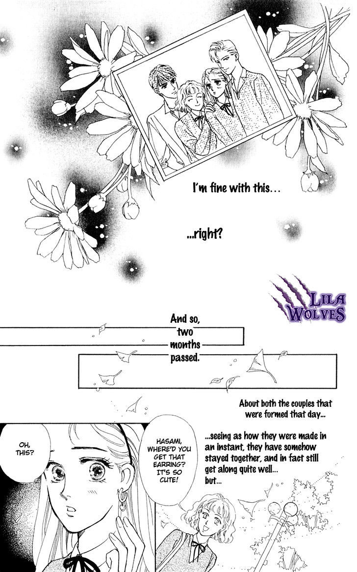Anata Janai to Chapter 2 page 11 - Chapter 2 : If it is not you