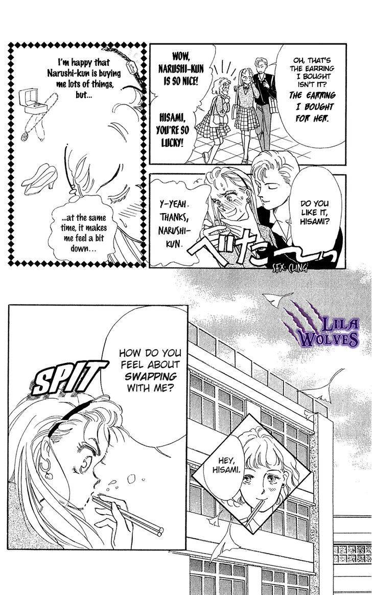 Anata Janai to Chapter 2 page 12 - Chapter 2 : If it is not you