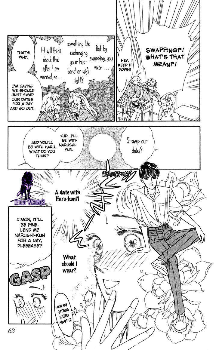 Anata Janai to Chapter 2 page 13 - Chapter 2 : If it is not you