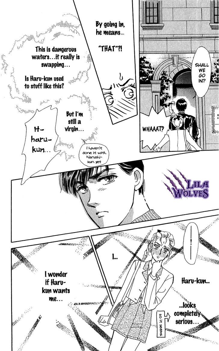 Anata Janai to Chapter 2 page 16 - Chapter 2 : If it is not you