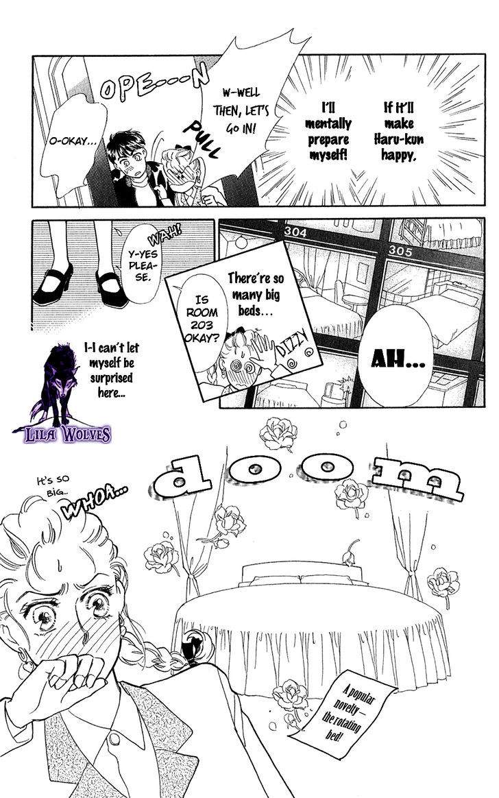 Anata Janai to Chapter 2 page 17 - Chapter 2 : If it is not you