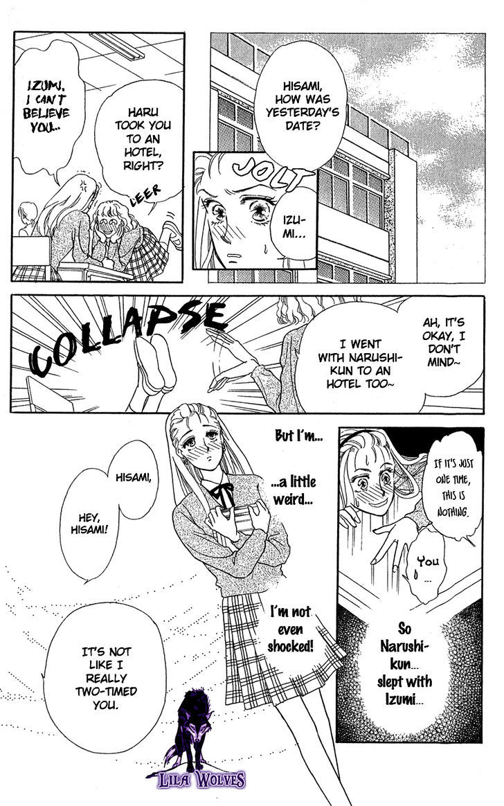 Anata Janai to Chapter 2 page 28 - Chapter 2 : If it is not you
