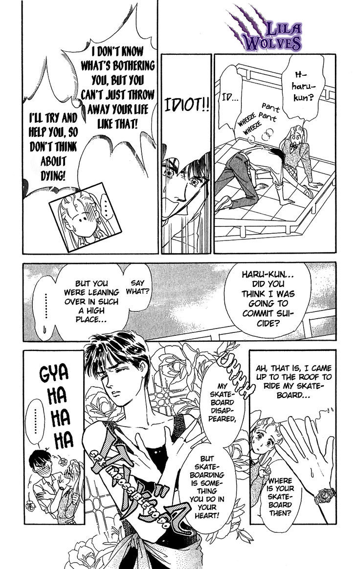Anata Janai to Chapter 2 page 31 - Chapter 2 : If it is not you