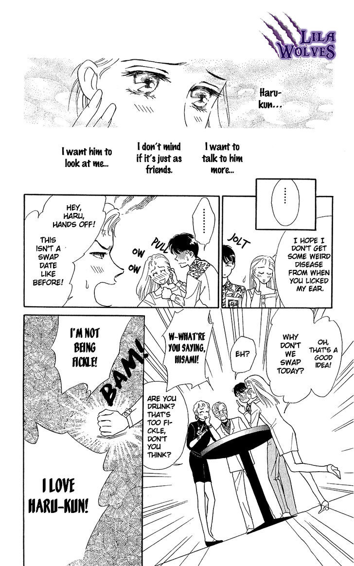Anata Janai to Chapter 2 page 39 - Chapter 2 : If it is not you