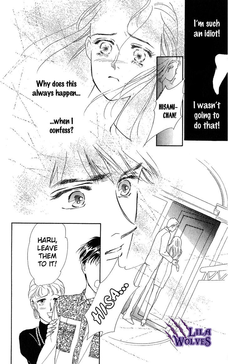 Anata Janai to Chapter 2 page 41 - Chapter 2 : If it is not you